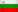 България (Bulgaria) (BG)